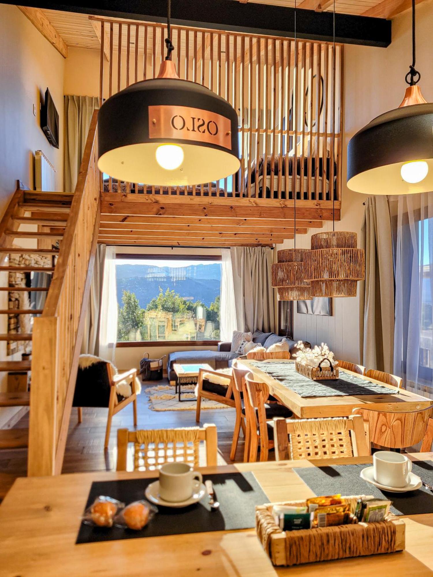 Chalet Ailen De Andes Deluxe San Martin de los Andes